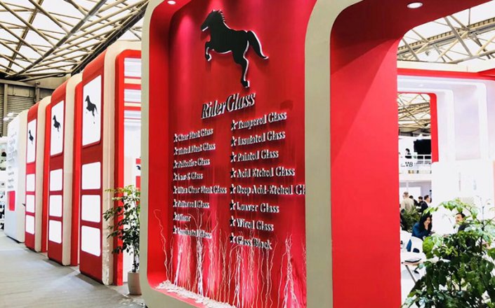 Welcome to Meet Rider Glass at the China Glass 2018