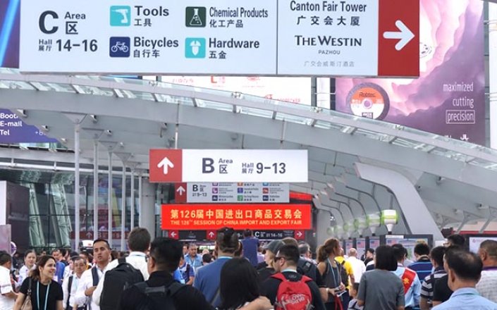 China Import and Export Fair